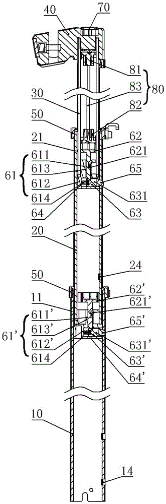 Multi-section pipe sleeve structure