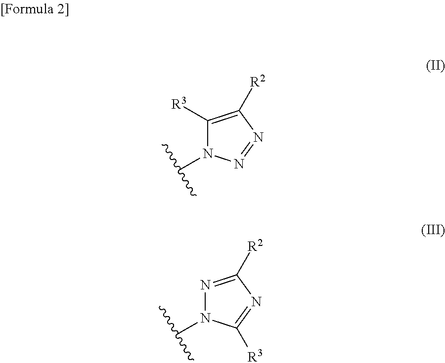 Phenyltriazole derivative