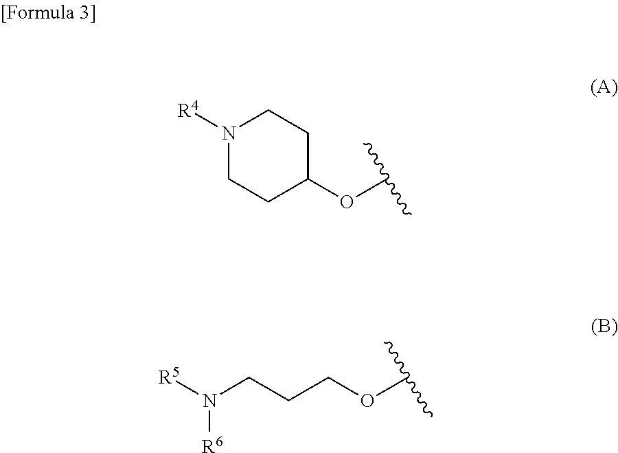 Phenyltriazole derivative