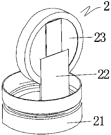 Liquid injection equipment and liquid injection method of battery cell