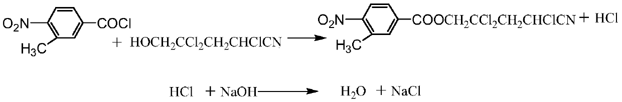 Production method of 3-methyl-4-nitrobenzoate trichloronitrile butyl ester