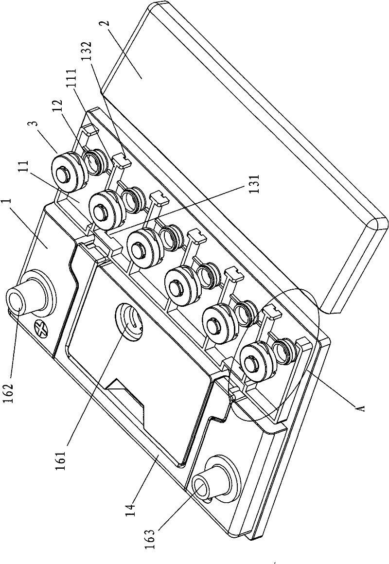 Upper cover structure of lead acid battery