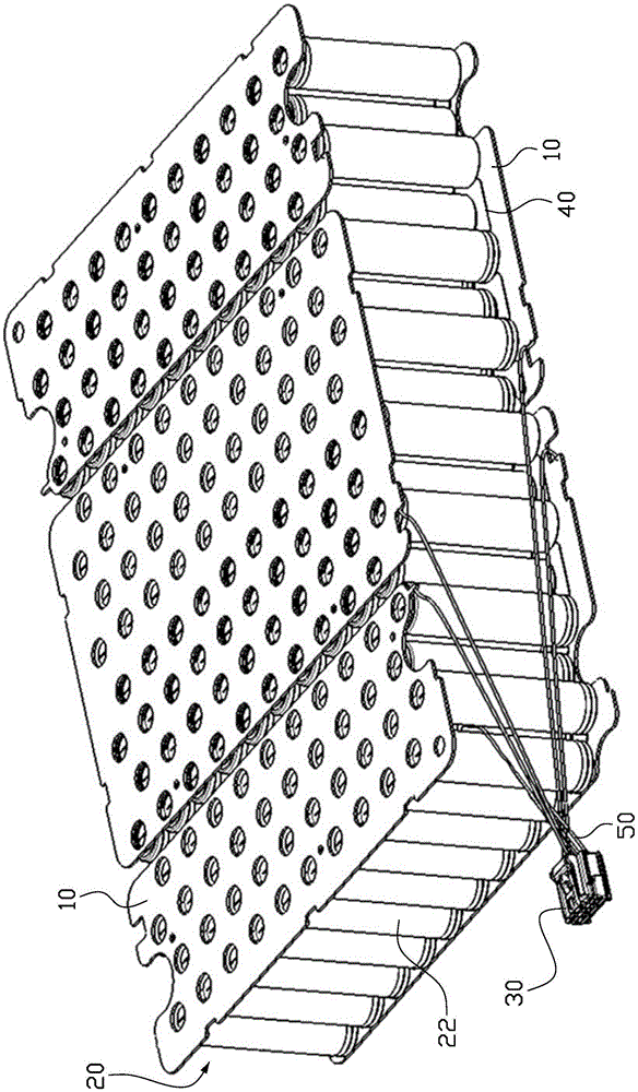 Battery module