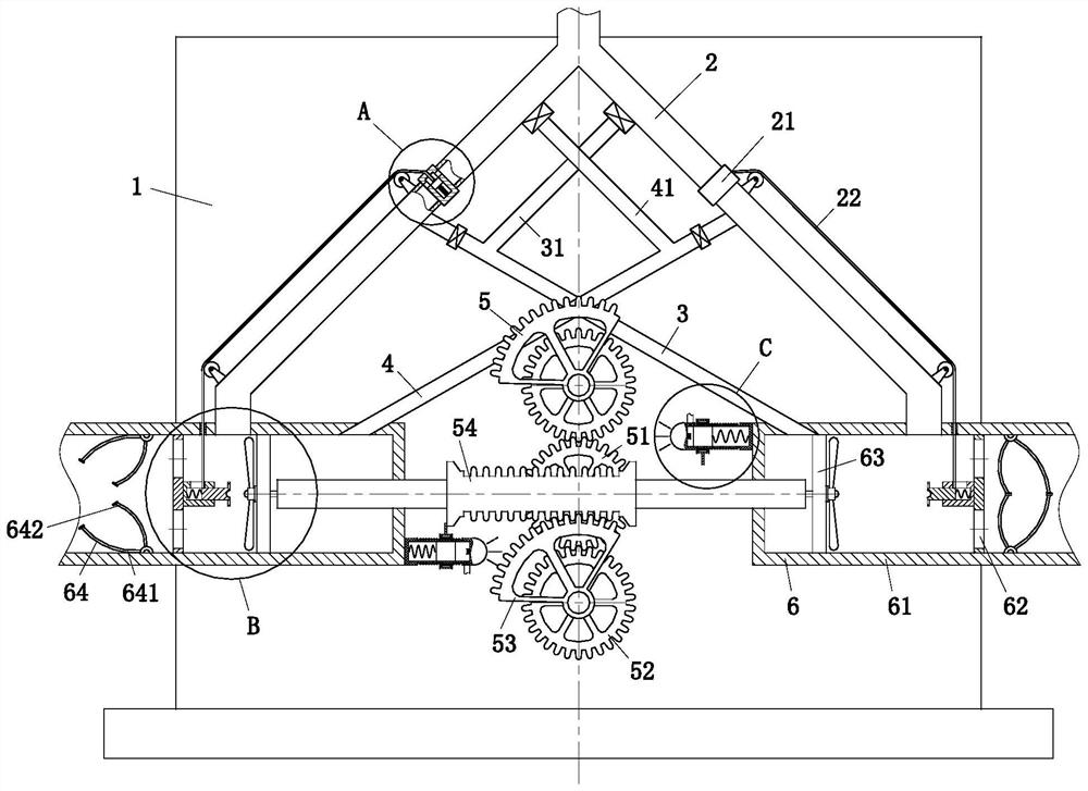 A fan for metal smelting