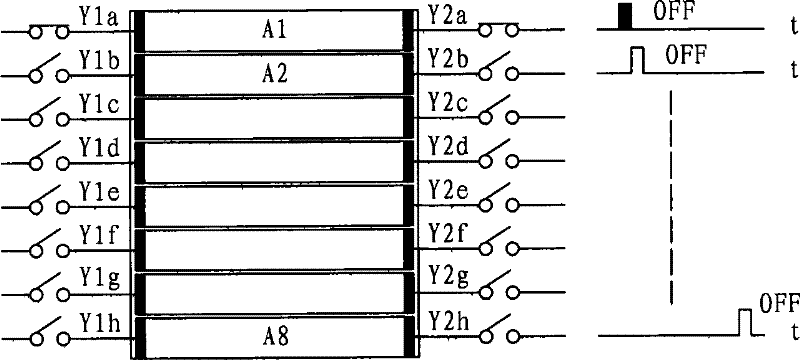 Touch-type liquid crystal display and relevant touch panel thereof