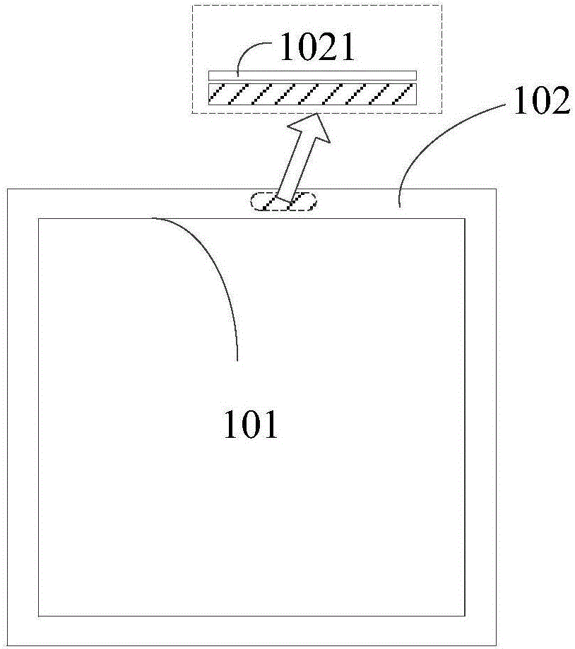 Electronic equipment and manufacturing method for metal shell of electronic equipment