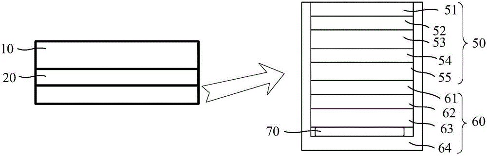 Touch display device