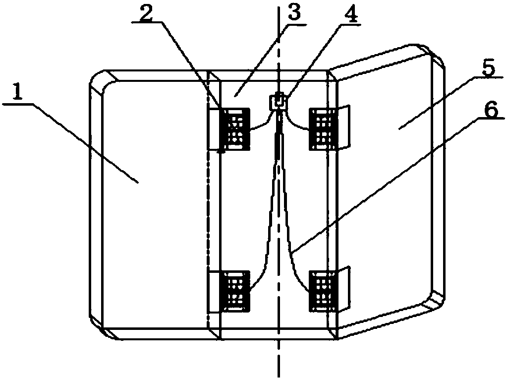 Manufacture method of novel arm-type folding shield