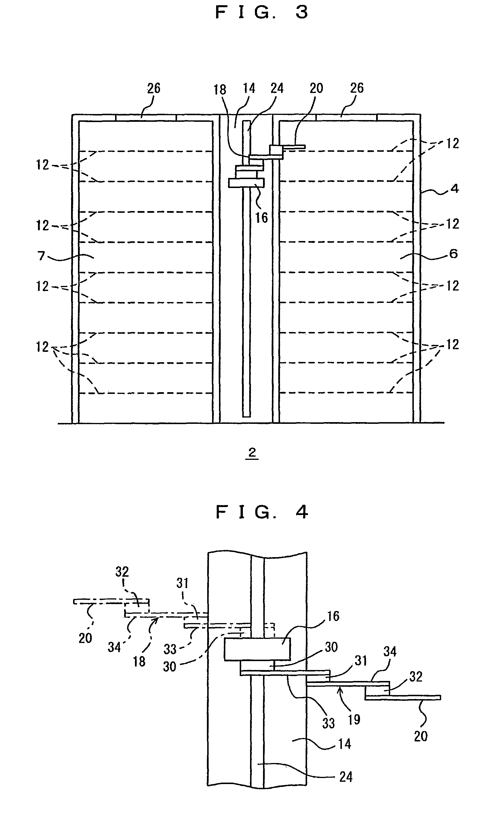 Automated storage and retrieval system with improved storage efficiency and method of storing articles in, and retrieving articles from the automated storage and retrieval system