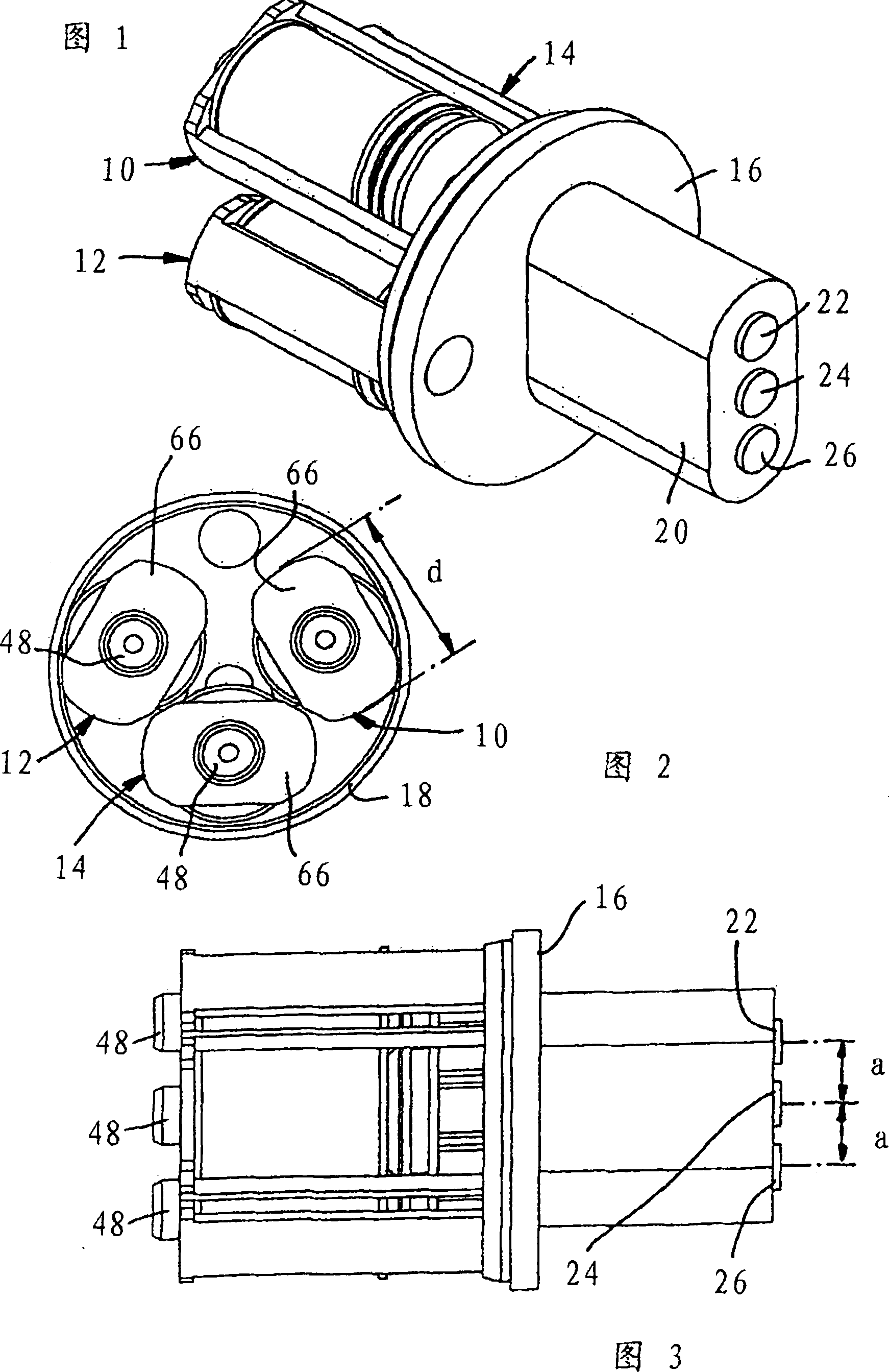 Electromagnetic Actuating Device