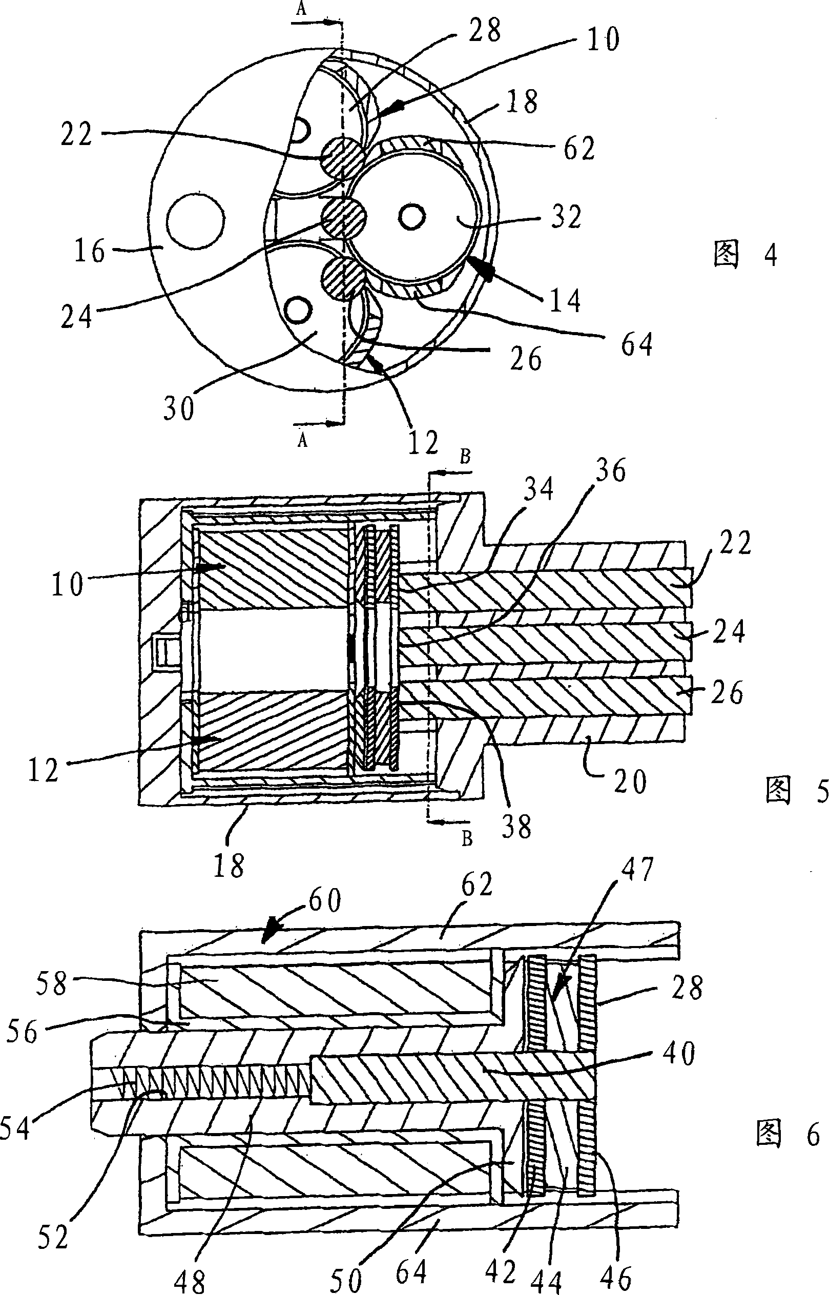 Electromagnetic Actuating Device