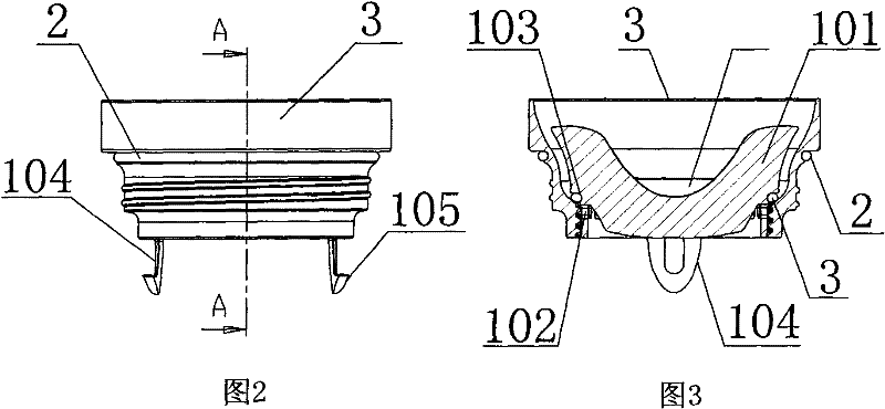 Vehicle water cup and opening and closing method