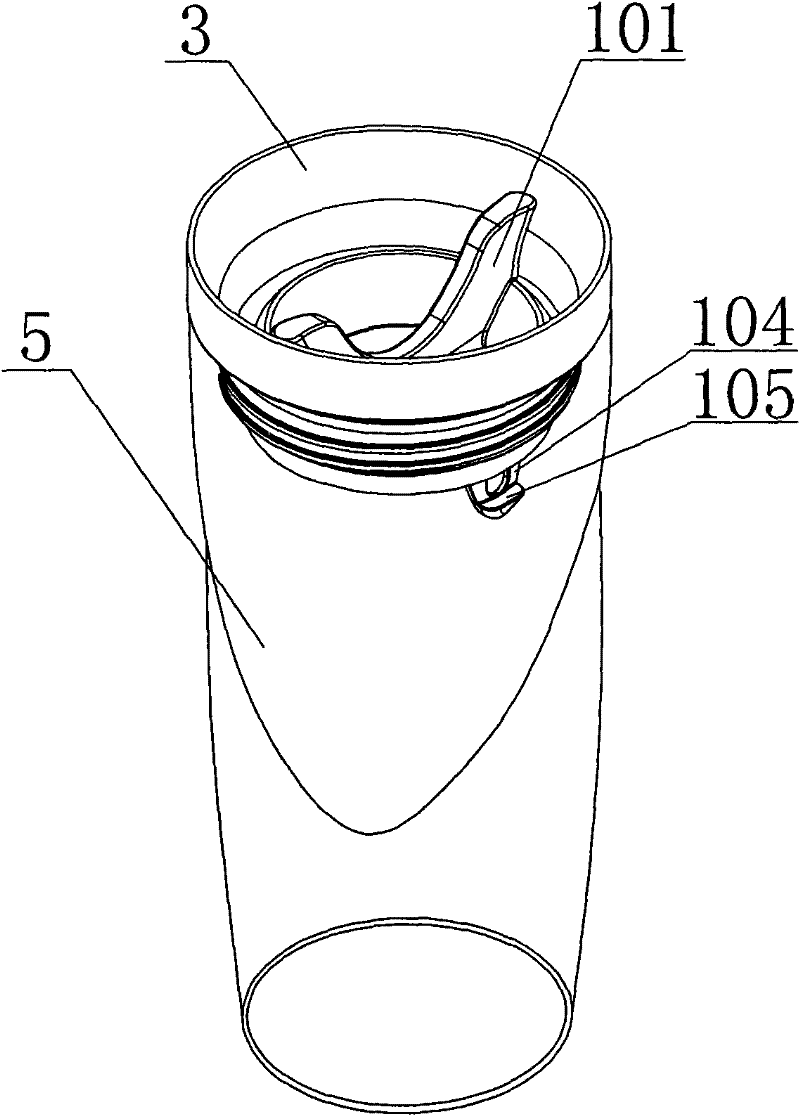 Vehicle water cup and opening and closing method
