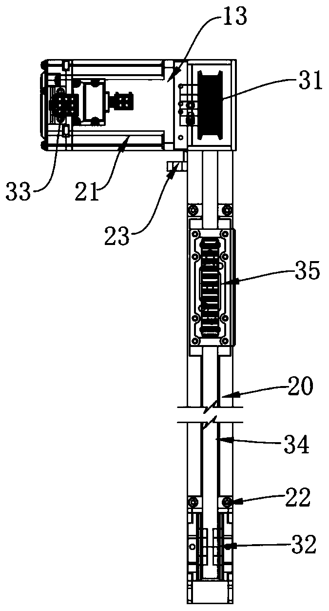 Integrated circuit material grabbing and putting device