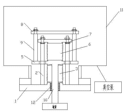 Vacuum operating platform with damping mechanism