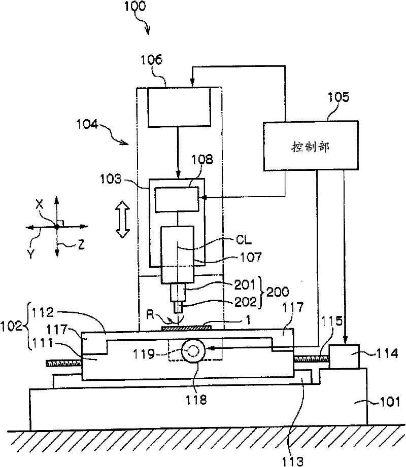 Fflexible conductor and manufacturing method of flexible conductor