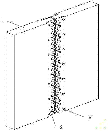 Combination slit shear wall with replaceable energy dissipation steel plates