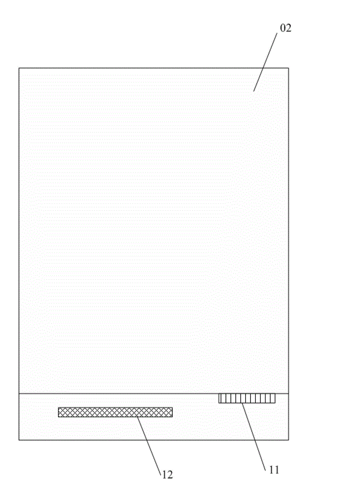 Capacitive in-cell touch panel and display device