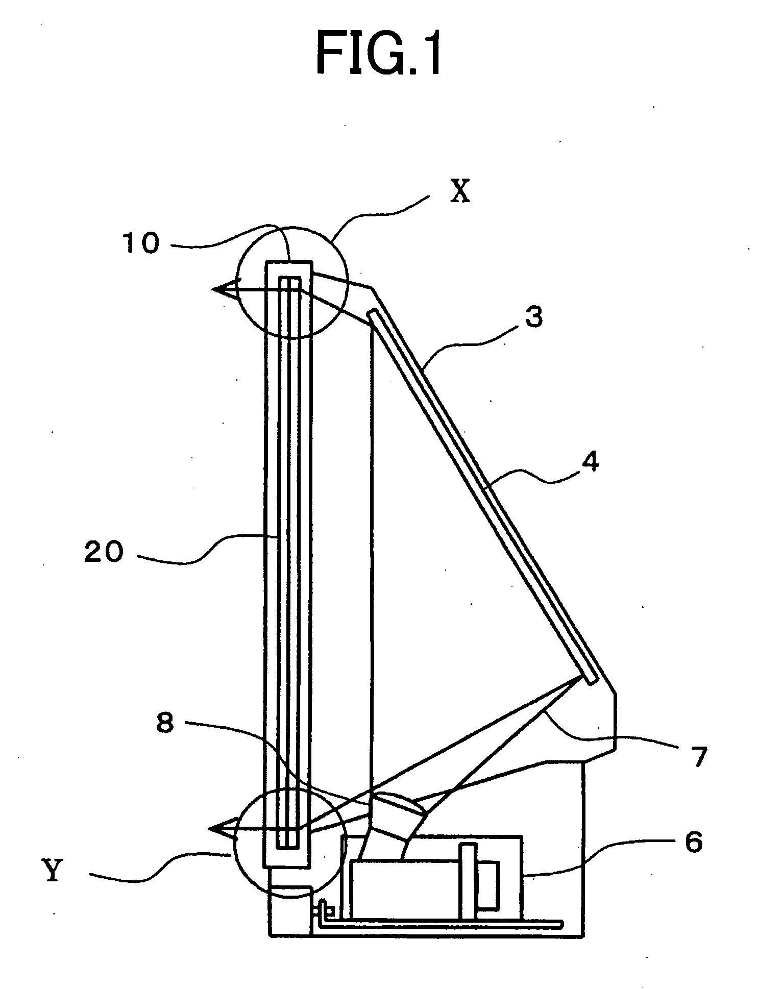 Projection apparatus