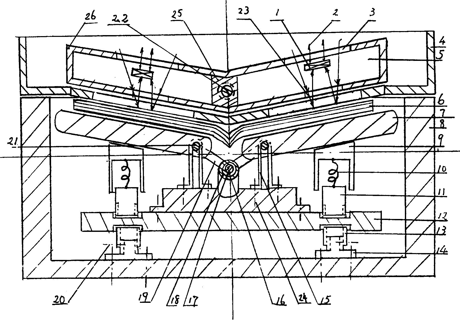 Scanner for books with pages upward