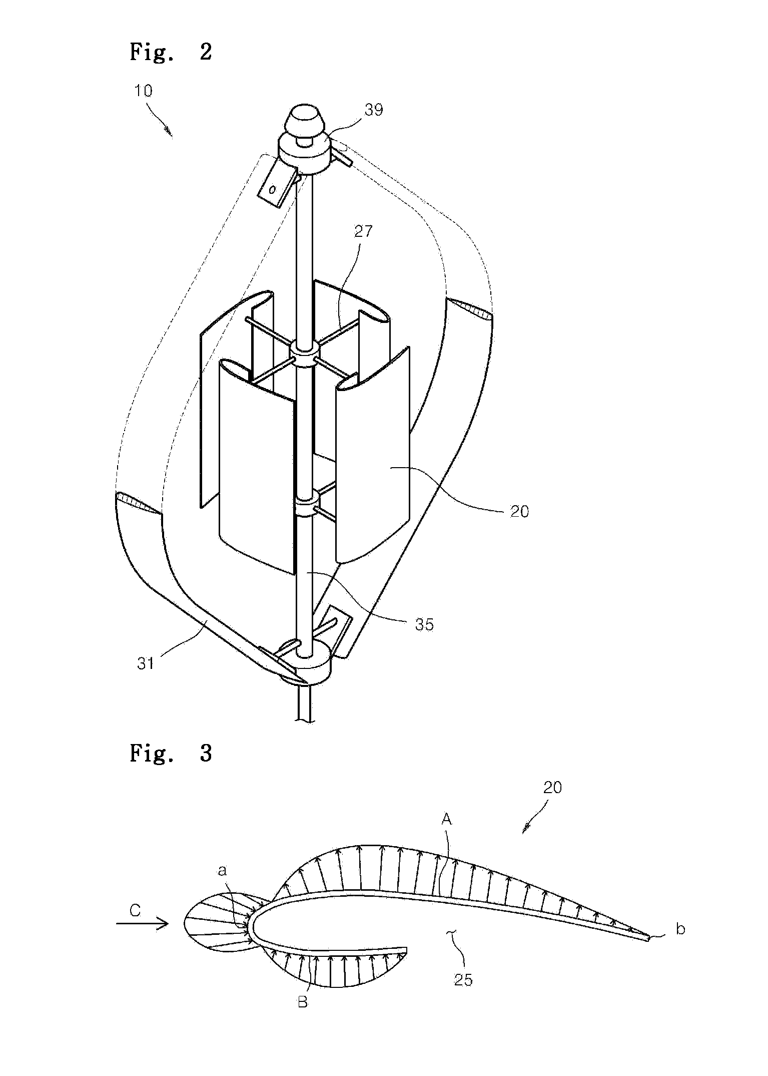 Vertical shaft type darius windmill