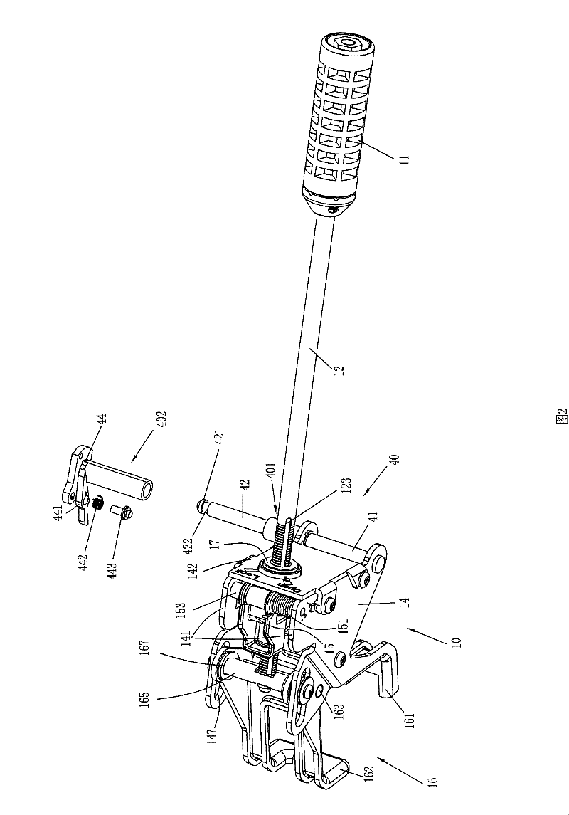 Reciprocating saw and its operation method