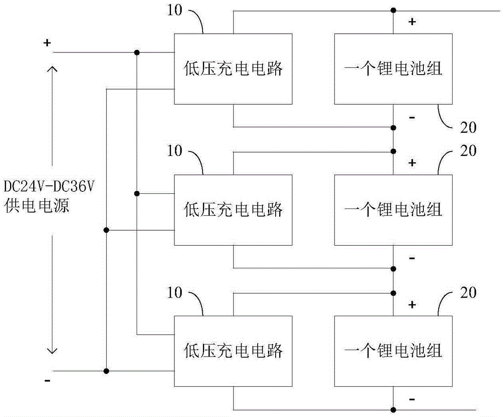 High-voltage lithium battery pack and portable electrical device comprising same