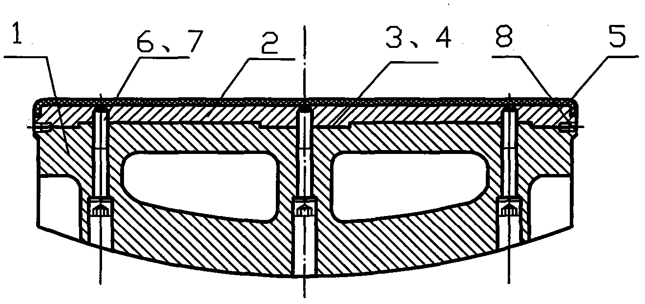 Inlay combined type large self-lubricating support bearing