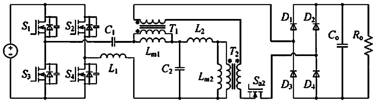 A Topological Conversion Type Resonant Soft-Switching DC Converter with Multi-resonant Elements