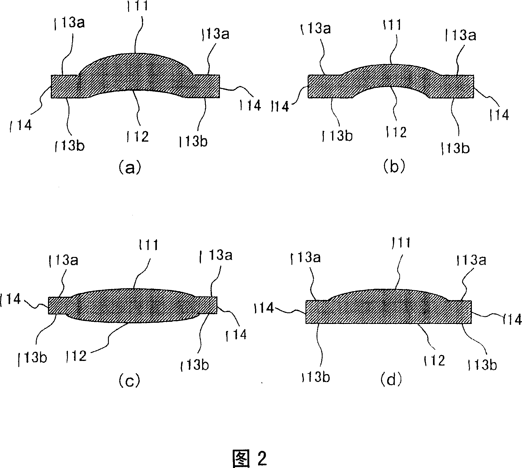Lens, near-infrared ray absorption glass lot and manufacturing method therefore