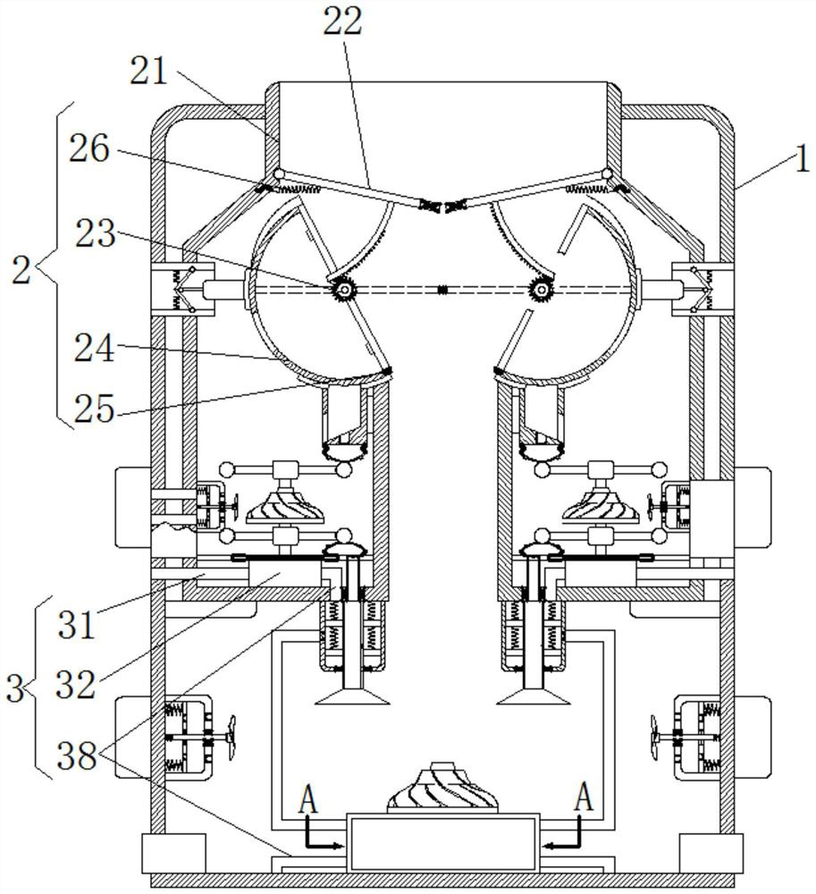 Chinese herbal medicine cleaning and branch and leaf separating device capable of achieving stepless speed regulation