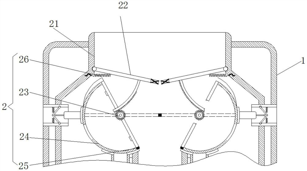 Chinese herbal medicine cleaning and branch and leaf separating device capable of achieving stepless speed regulation