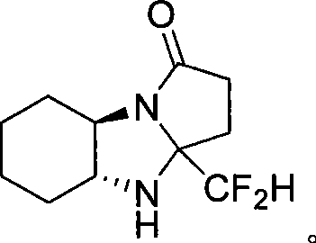 (4ar,8ar)-3a-(difluoromethyl)decahydro-1h-benzene[d]pyrrole[1,2-a]-thiazole-1-ketone and synthesis method thereof