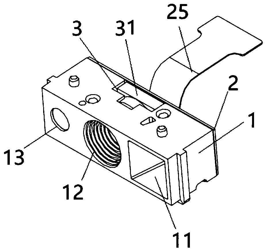 Small barcode image acquisition module