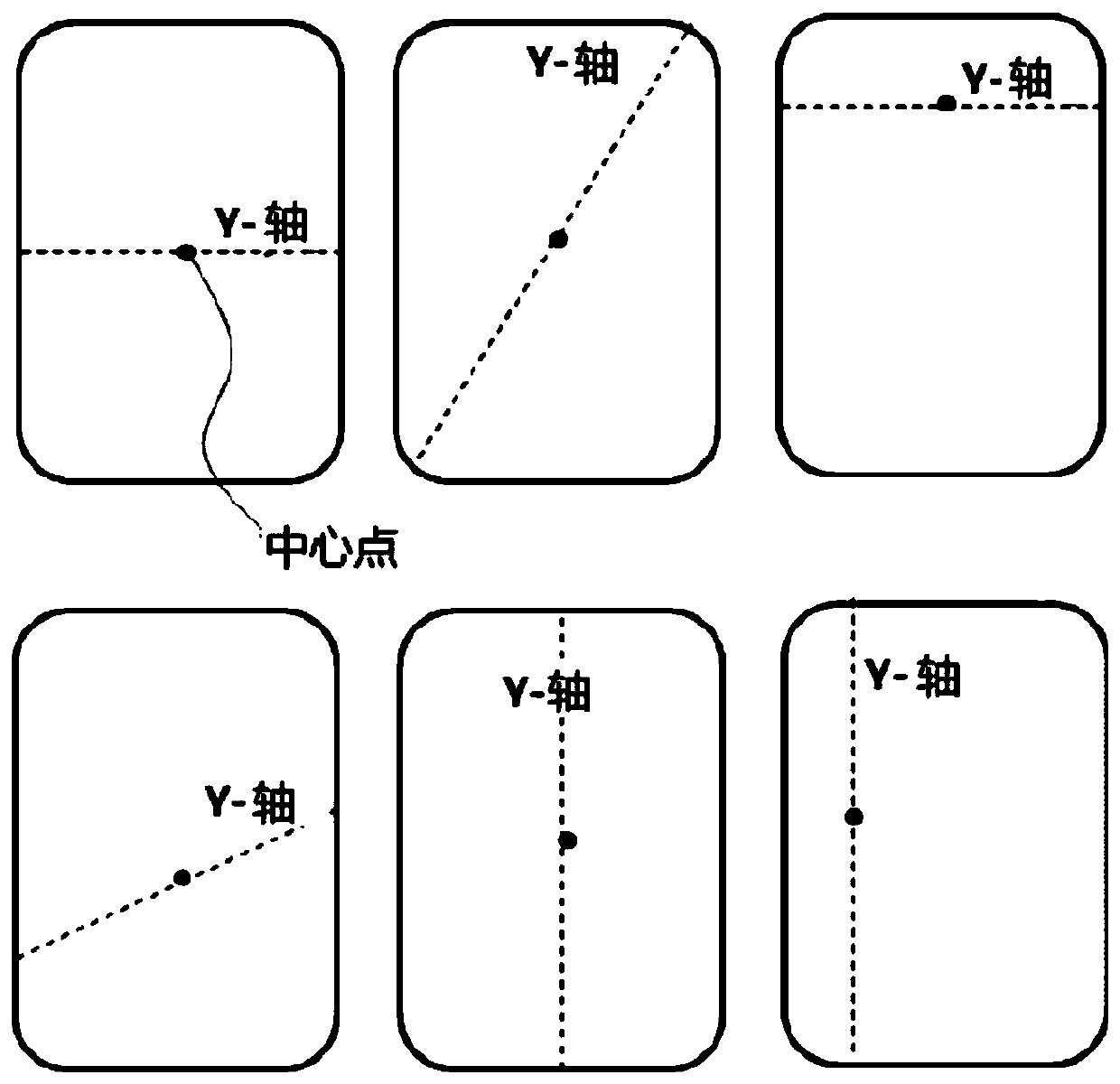 Decoration member and manufacturing method therefor