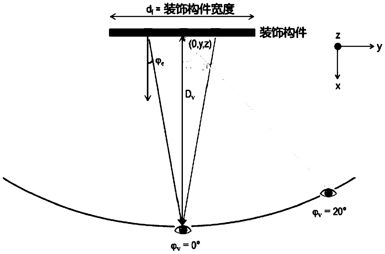 Decoration member and manufacturing method therefor