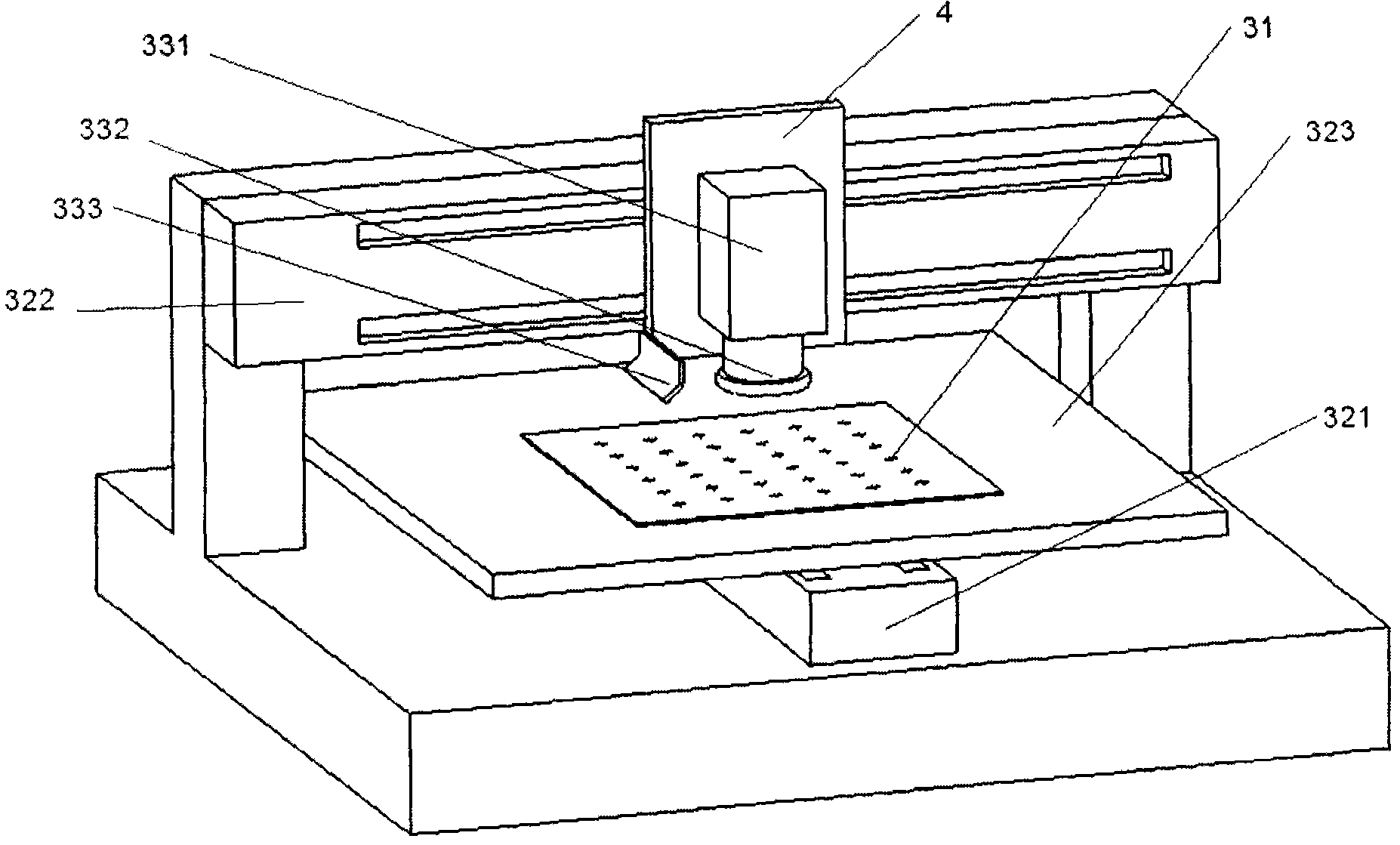 Precision vibration mirror correction system and method