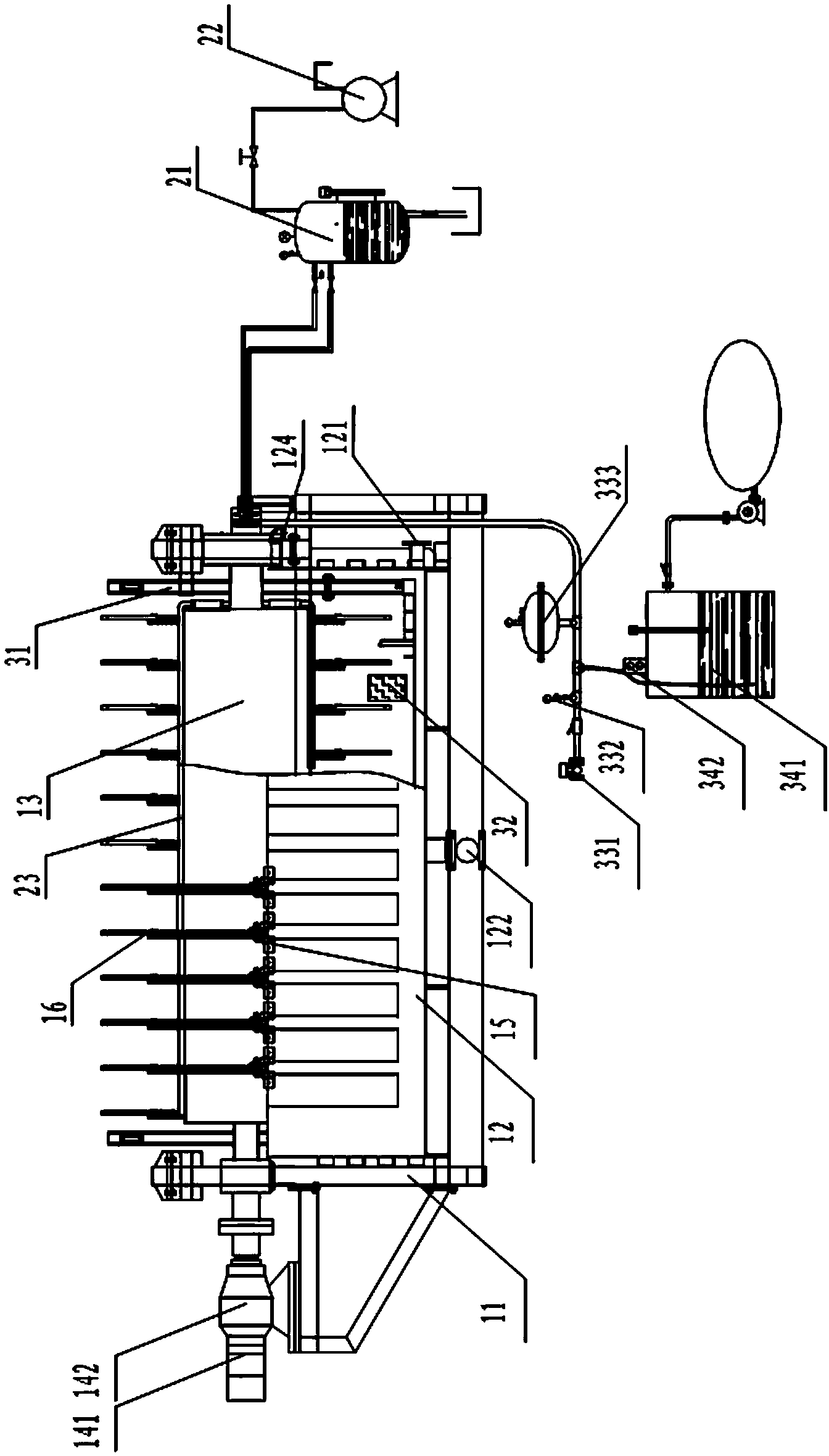 Wet flue gas desulfurization gypsum dehydrator