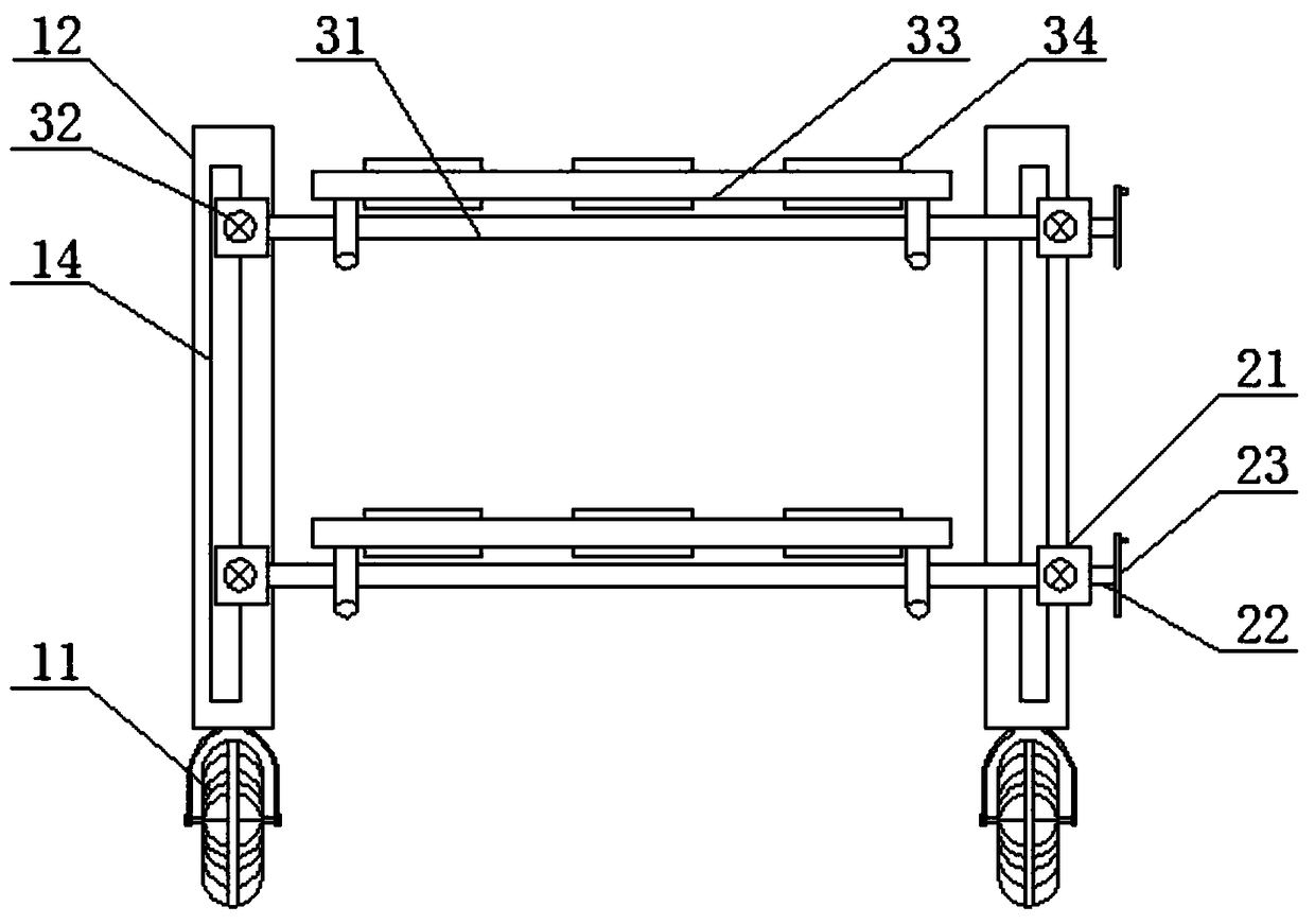 Adjustable material shelf