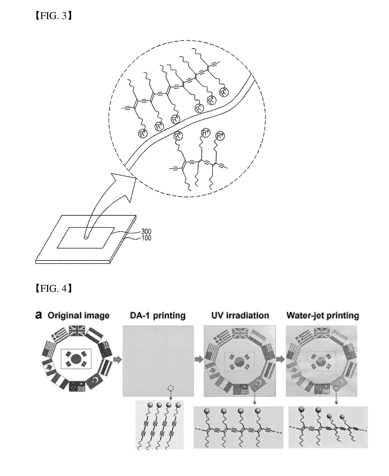 Water-based diacetylene ink, hydrochromic polydiacetylene paper prepared using the ink, and use thereof