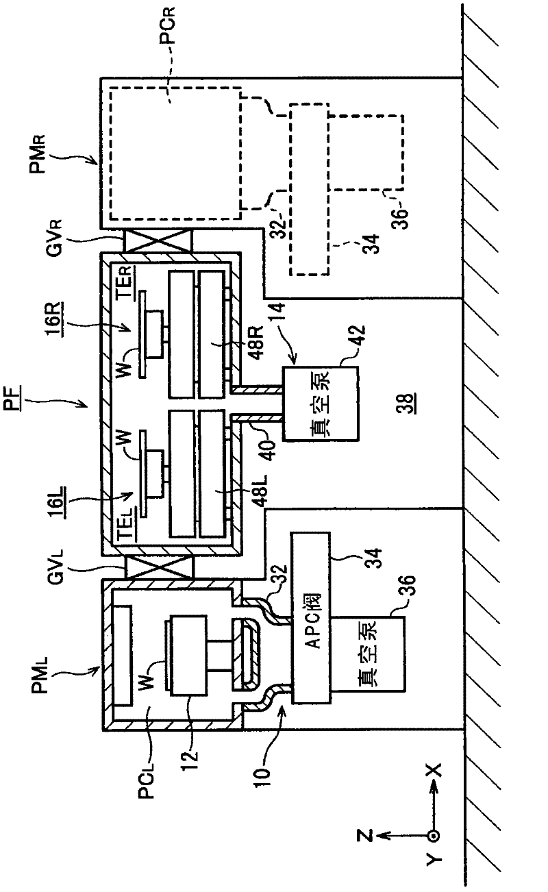 Vacuum processing apparatus and vacuum transfer apparatus