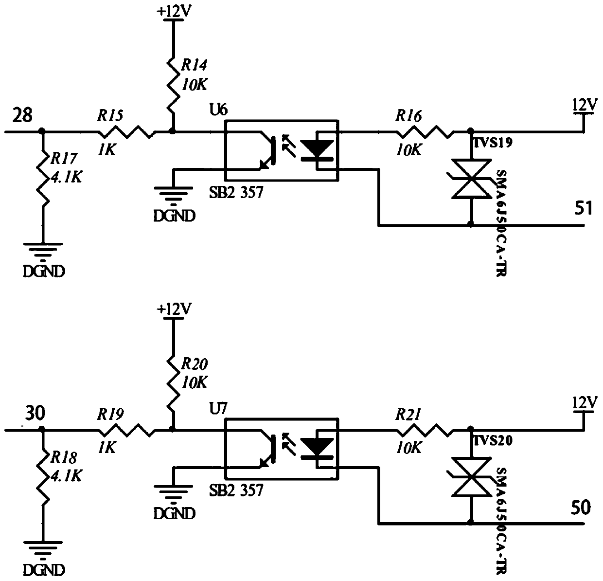 Novel 86 box circuit layout