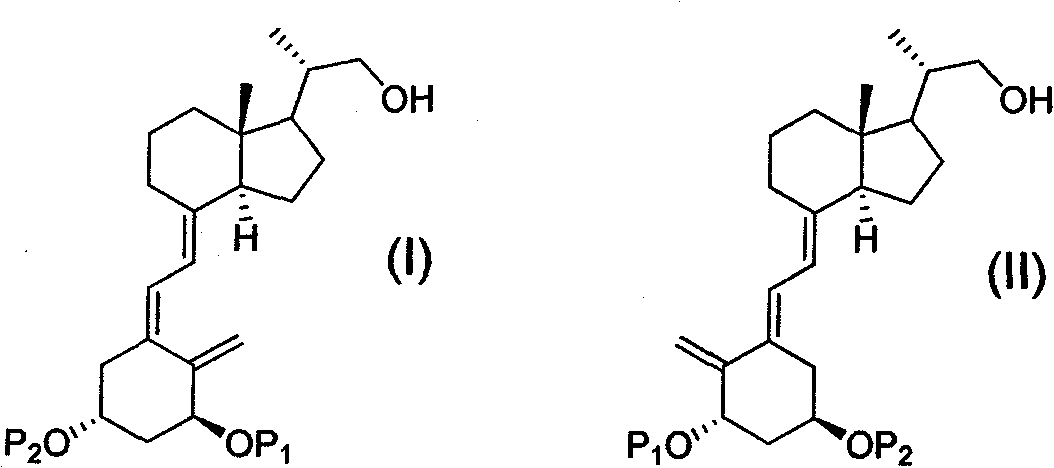 Method for synthesizing vitamin d analogues