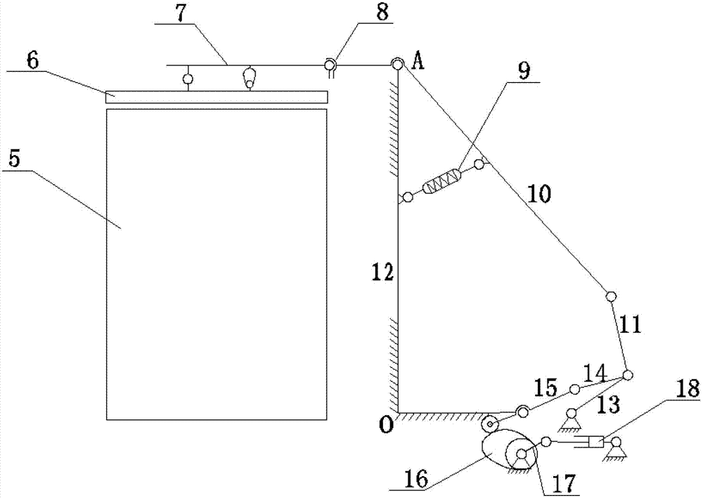 Electrical-control vehicle-mounted capping mechanism device for hot metal ladle