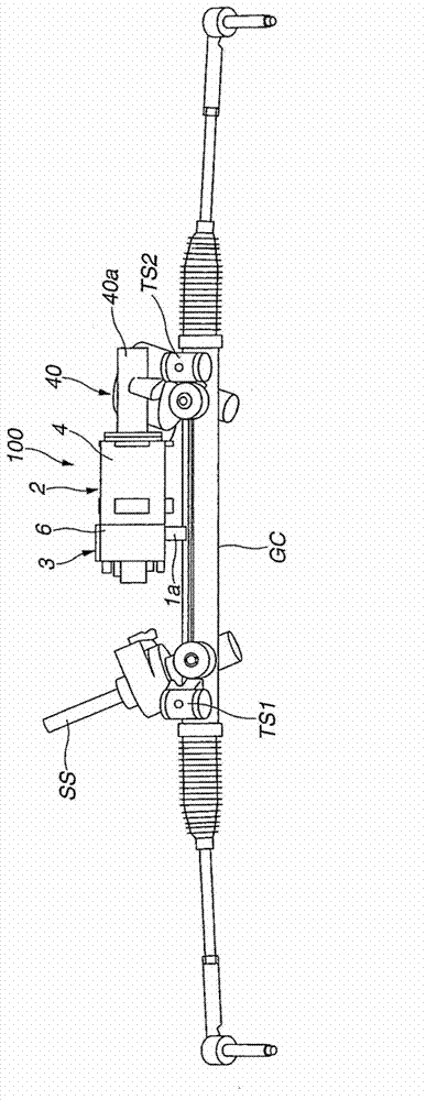 Electric actuator