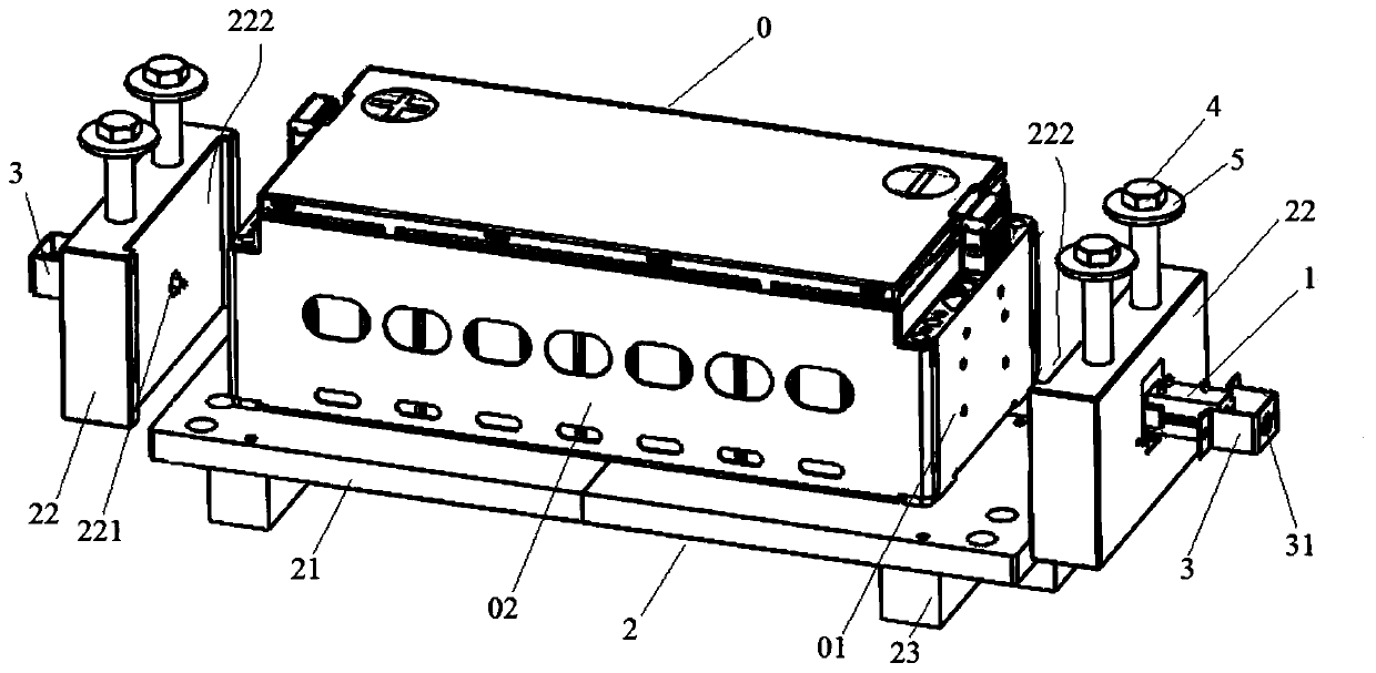 Battery module detection device