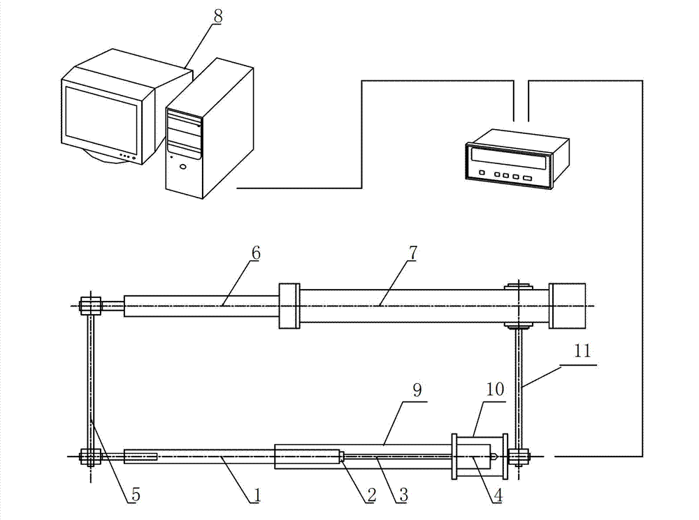 Position detection system with auxiliary cylinder