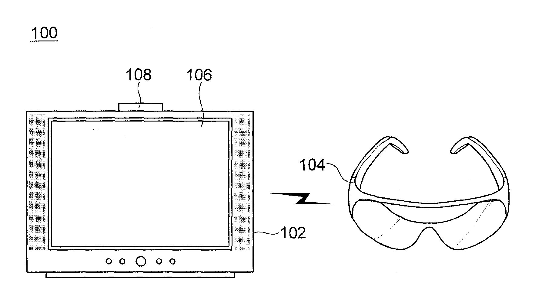Apparatus and system for viewing 3D image