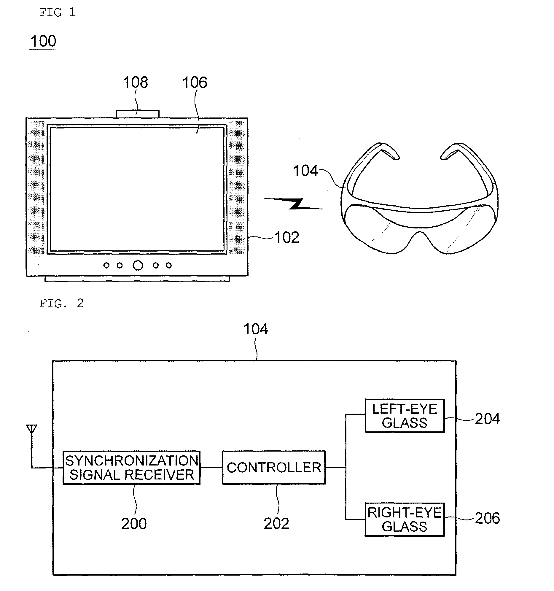 Apparatus and system for viewing 3D image