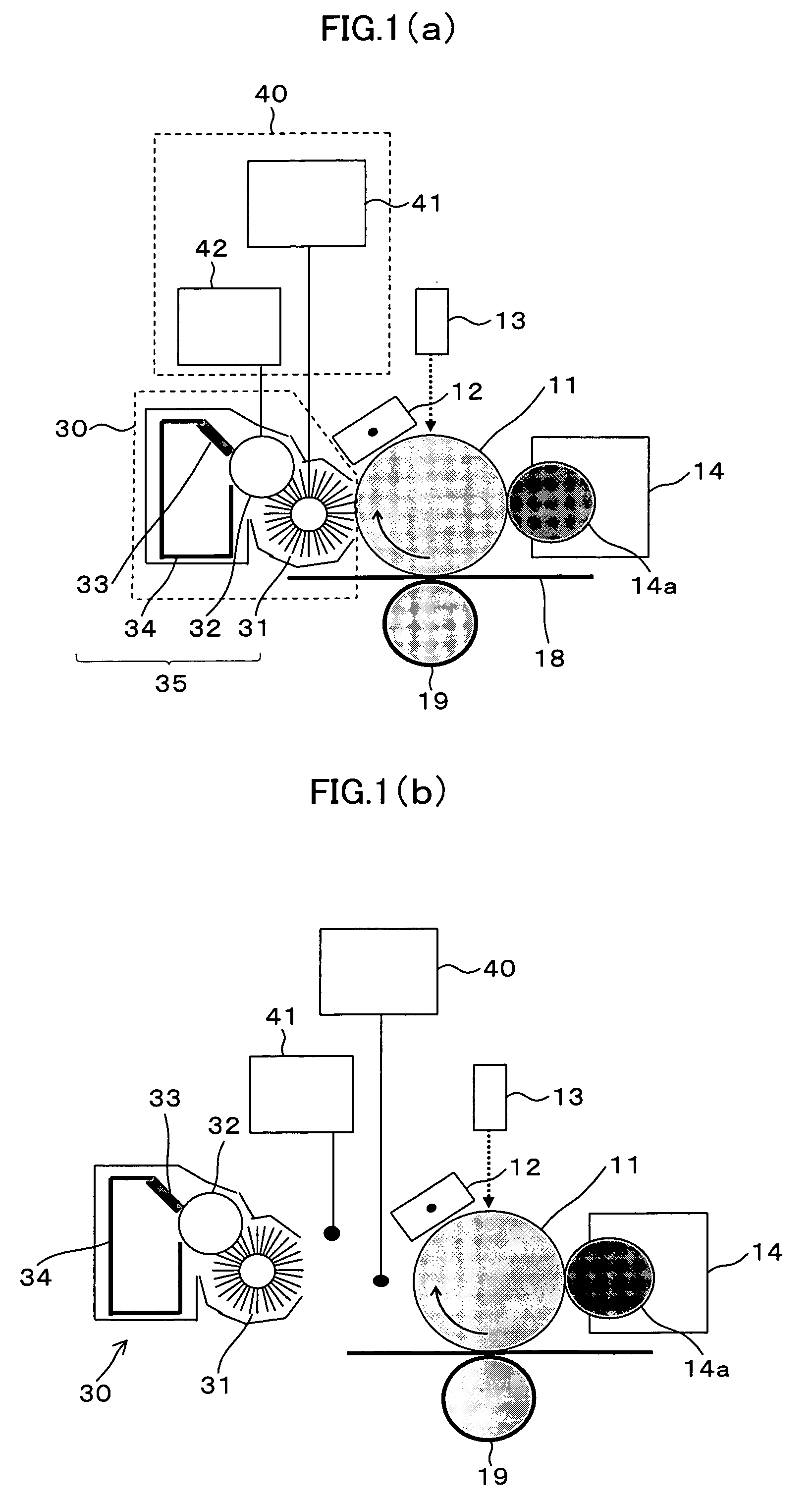 Image forming apparatus and its cleaner unit, and cleaner unit replacement method of the image forming apparatus